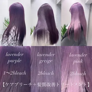 ロング カラー ヘアアレンジ 𝘳𝘺𝘰𝘬𝘢 髪質改善／ブリーチのヘアスタイル