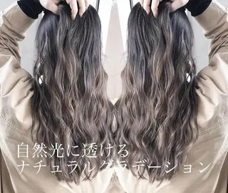 ロング カラー テトネ タカシのヘアスタイル