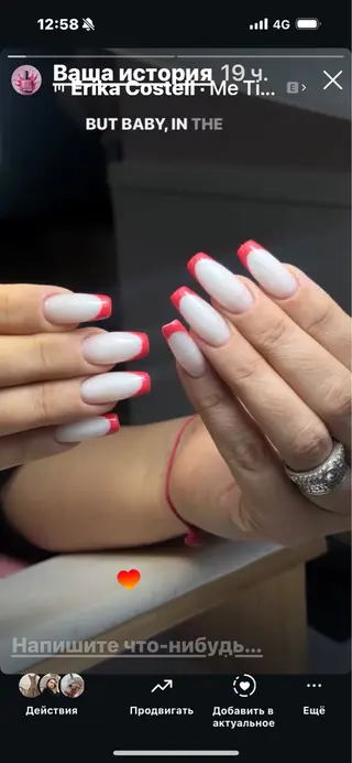 ネイル Regina レジーナのネイルデザイン