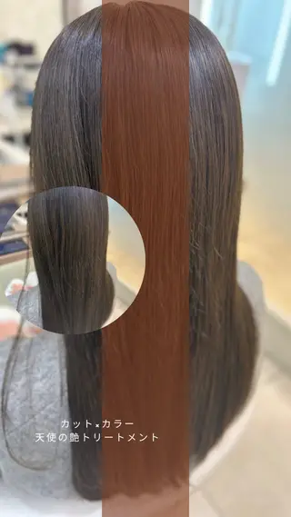ロング カラー 艶質改善/縮毛矯正 ササキナツミのヘアスタイル