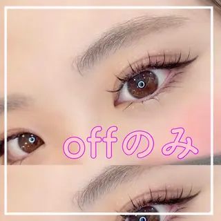 マツエク・マツパ KAQU所属・🎀KAQU anna 🎀のマツエク・マツパデザイン