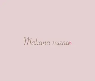ネイル Makana Mana所属・Makana Manaのネイルデザイン