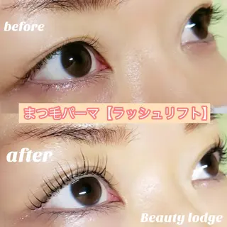 マツエク・マツパ 美肌・脱毛専門　Beauty lodge所属・ビューティー ロッジのエステ・リラクイメージ