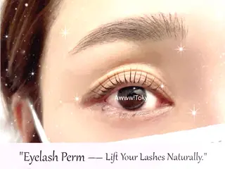 アイブロウ アイブロウとマツパ ▶しばりさのマツエク・マツパデザイン