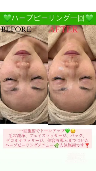 メンズ Salon de Lino 御器所のエステ・リラクイメージ