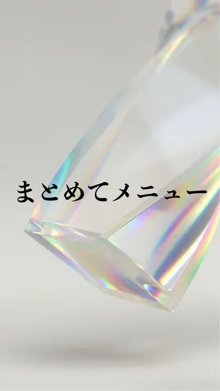 セミロング カラー 《髪質改善✖️オリー ブ🧸》小嶋拓也のヘアスタイル