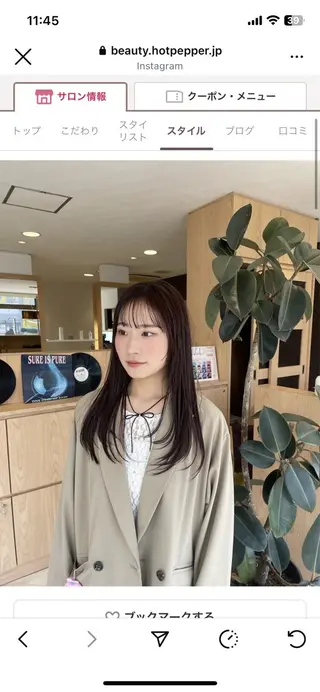 ロング 能松 玲奈のヘアスタイル