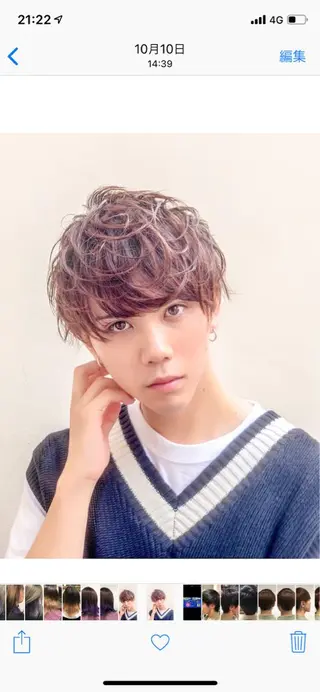 ショート メンズ 美髪矯正 Rioのヘアスタイル