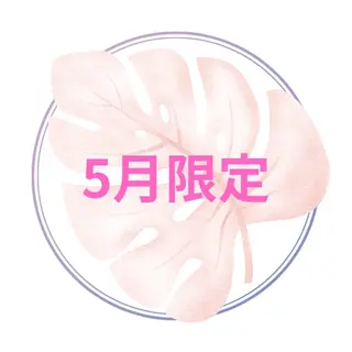 Shiny ✧︎*。のエステ・リラクイメージ