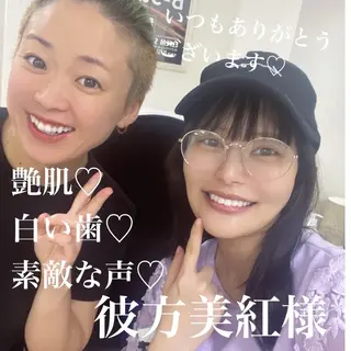 五十嵐 蓮のその他イメージ