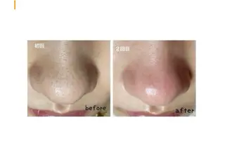 痩身Salon Charmeのエステ・リラクイメージ