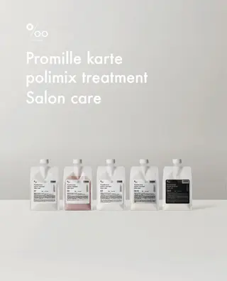 stellae by INFINI所属・鈴木 陽菜のヘアスタイル