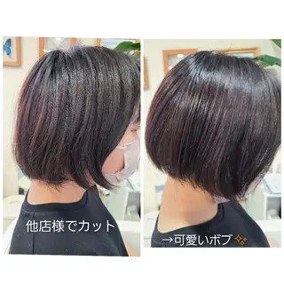 ショート パーソナルカラー・骨格/顔診断【eternity】所属・【トータル美容】 Eternityのその他イメージ