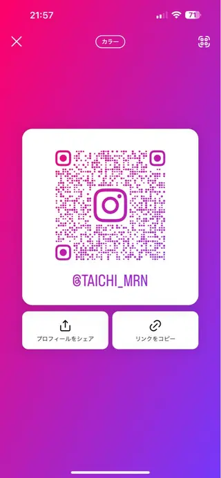 ロング カラー メンズ ALLENhair 森野太一のヘアスタイル