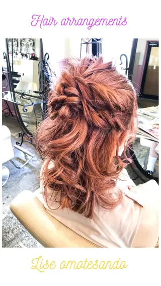 セミロング パーマ ヘアアレンジ メンズ 表参道Lise おおいしおりのヘアスタイル