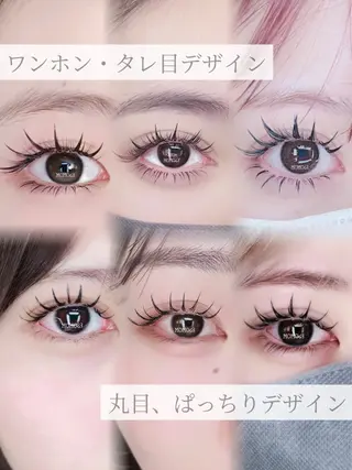 マツエク・マツパ モテデザインのプロ モモ🍑のマツエク・マツパデザイン