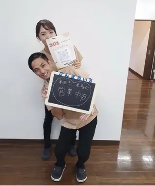 トータルサロン 301のエステ・リラクイメージ