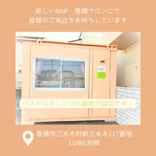 relaxation NAP所属・relaxation ❀NAP❀のエステ・リラクイメージ