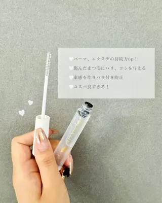 Apis🎀 愛媛/松山のマツエク・マツパデザイン