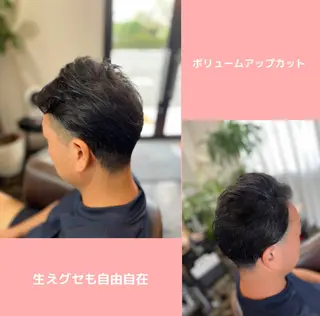 メンズ 薄毛専門 メンズカットREEのヘアスタイル