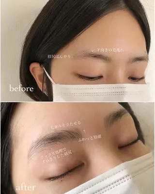 アイブロウ 眉毛　まつ毛パーマ suu梅田のエステ・リラクイメージ