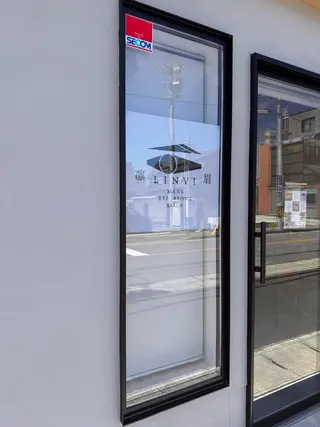 アイブロウ メンズ専門 眉サロン「凛眉 -LINVI-」所属・メンズ専門 眉サロン 凛眉 Mikaの眉毛・アイブロウイメージ