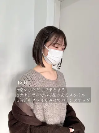 ショート モテヘア/グレージュ /ボブ/前原汐🎐のヘアスタイル