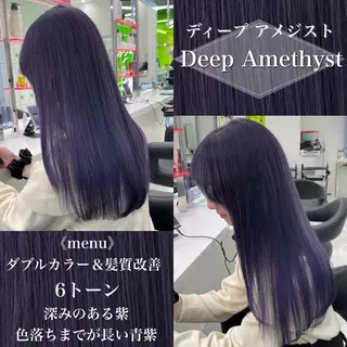 ロング カラー ［銀座］淡色 ラベンダー🫧大村のヘアスタイル