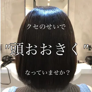 セミロング パーマ ✨似合うのその先へ✨ 田中延和のヘアスタイル