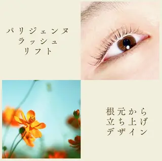 マツエク・マツパ ヘッド＆アイデザイン エイコのマツエク・マツパデザイン