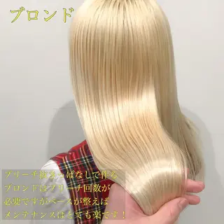 ロング カラー 特別モデル価格 タカシマイッセイのヘアスタイル