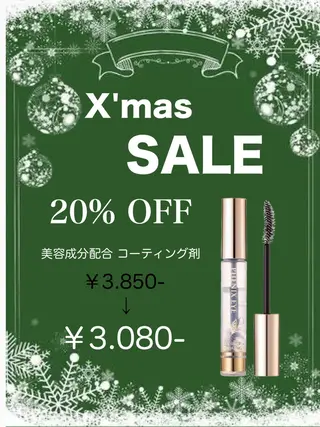 マツエク・マツパ ヘアサロンラルガ　下曽根店所属・Raruga Ayakaのマツエク・マツパデザイン