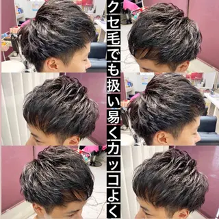 ショート メンズ hair salonJEWEL所属・✨jewel✨ naokiのヘアスタイル