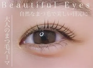 マツエク・マツパ sui所属・sui__ 内山のマツエク・マツパデザイン