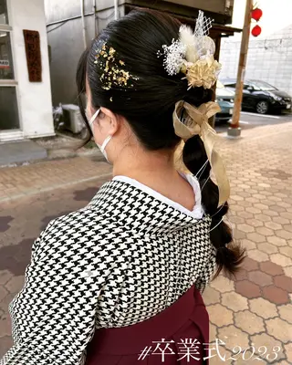 ヘアアレンジ hair&make Meet所属・藤原 宏文のヘアスタイル