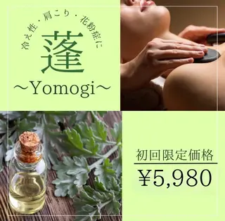 ミディアム カラー パーマ ヘアアレンジ メンズ ネイル マツエク・マツパ アイブロウ ニキビ・肌質改善専門 ♡人生が変わるサロンのエステ・リラクイメージ