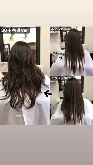 セミロング カラー Asian Hair &Eyebrowのヘアスタイル