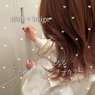 セミロング カラー 【完全個室】髪質改善 暖色カラー/山崎唯奈のヘアスタイル