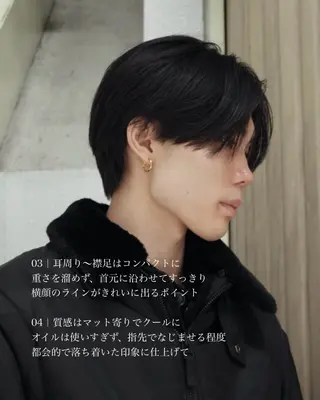 パーマ メンズ Prune　Shibuya所属・aimu/メンズ カット/渋谷のヘアスタイル