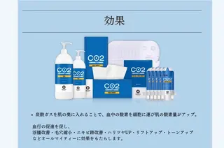 岡山脱毛 華〜hana〜のエステ・リラクイメージ