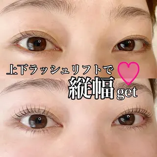 マツエク・マツパ 9nine 河合のマツエク・マツパデザイン