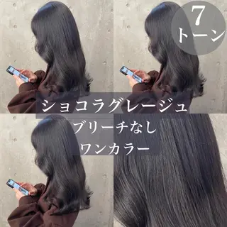 ロング トレンドモテカラー 🩷色落ちまで可愛くのヘアスタイル