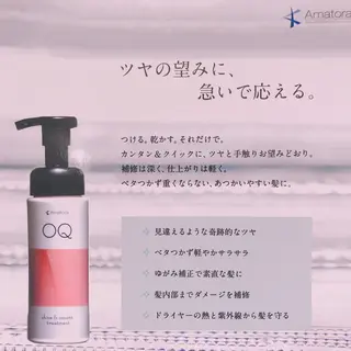 Dxxxx III所属・女性目線の大人 メンズ*Ayakaのヘアスタイル