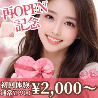 LBS 吉祥寺店🐣店長加納のエステ・リラクイメージ