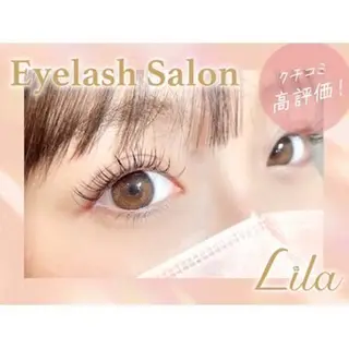 マツエク・マツパ 無料 🎀Lila 銀座店chihiroのマツエク・マツパデザイン