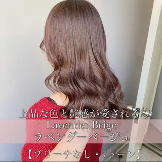 カラー 🔷似合わせのプロ KUMA🔷のヘアスタイル