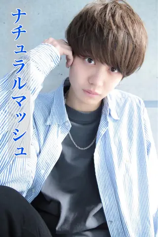 ミディアム カラー パーマ ヘアアレンジ メンズ キッズ メンズ特化美容師 aiのその他イメージ