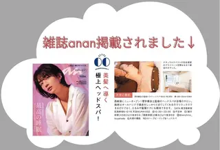 肌育ピーリング 🫧megumiのエステ・リラクイメージ