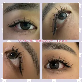 マツエク・マツパ ⁺˚･༓☾アルーシェ みゆり☽༓･˚⁺のマツエク・マツパデザイン