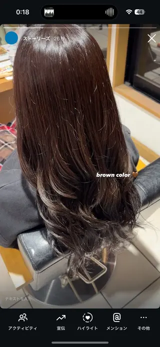 ロング カラー カワサキ ミクのヘアスタイル